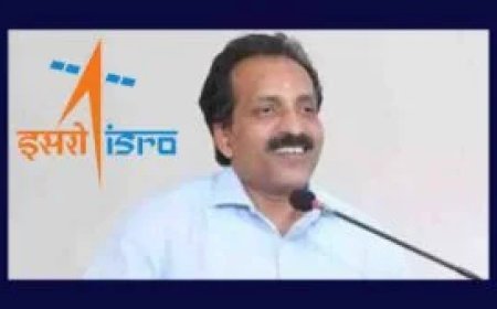 ১৭ জানুৱাৰীত ISRO ৰ মূৰব্বী তথা অধ্যক্ষ্য ড° শ্ৰীধৰ পানিকৰ সোমনাথ অসমলৈ আহিব