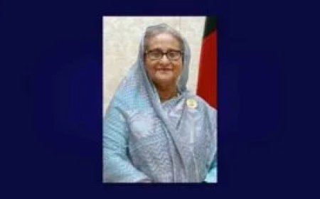 পঞ্চমবাৰৰ বাবে প্ৰধানমন্ত্ৰী হ'ল শ্বেইখ হাচিনা
