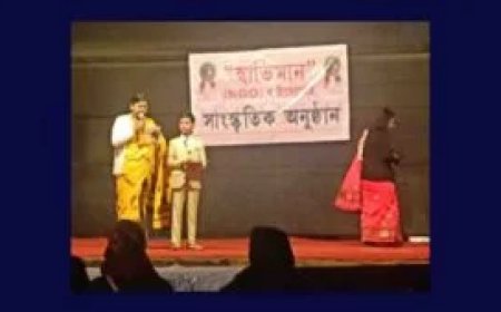 স্ৱাভিমান NGO ৰ উদ্দ্যোগত মহানগৰৰ বোন্দাত ভোগালী মেলাৰ আয়োজন