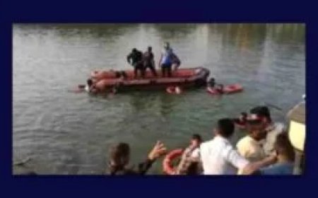 গুজৰাটৰ বদোদৰাত নাও দুৰ্ঘটনাৰ ফলত ১২ জন স্কুলীয়া শিশুৰ কৰুণ মৃত্যু