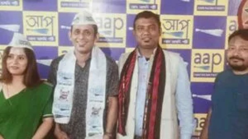 Life Of A Driver গ্ৰন্ঠ খনৰ লেখক ৰূপম দত্তই যোগদান কৰিলে আম আদমি পাৰ্টীত