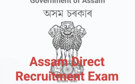 ৭ মাৰ্চৰ ভিতৰত এডিআৰই (ADRE) আৰু অন্যান্য নিযুক্তি পৰীক্ষাৰ ফলাফলৰ তাৰিখ ঘোষণা হ'ব