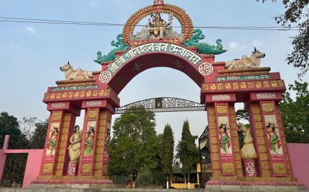 বজালীৰ পৰিহৰেশ্বৰ দেৱালয়ৰ ইতিবৃত্ত