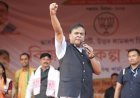 পাকিস্তান প্ৰীতিৰ বাবে অসমত গ্ৰেপ্তাৰ হ'ল ২৭ জন