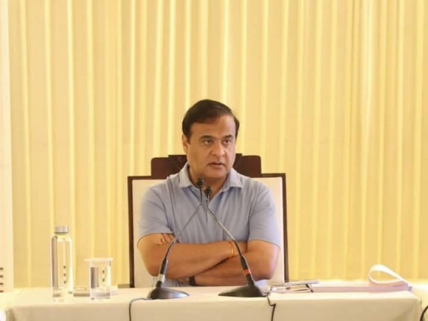অসম চৰকাৰে মুকলি কৰিলে 'শ্ৰদ্ধাঞ্জলি' নামৰ নতুন আচনি