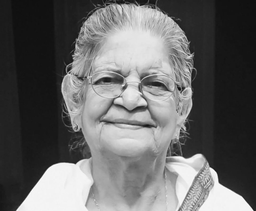 আছুৰ মুখ্য উপদেষ্টা ড° সমুজ্জ্বল কুমাৰ ভট্টাচার্যৰ মাতৃৰ দেহাৱসান