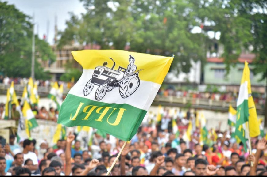 BTR নিৰ্বাচনৰ বাবে UPPL ৰ প্ৰথমখন প্ৰাৰ্থীৰ তালিকা প্ৰকাশ