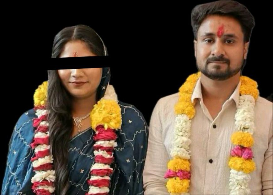 Raja Raghuvanshi murder case: Meghalaya Police filed 790-page chargesheet