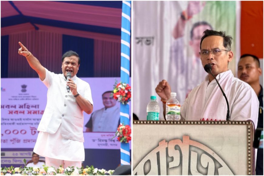 Today September 10th  - SIT to submit report to CM