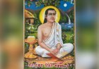 Today is the 577th birth anniversary of Srimanta Sankardev