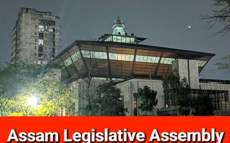 On the second day of the Winter Session of the Assam Assembly, two new bills and 8 amendment bills were introduced