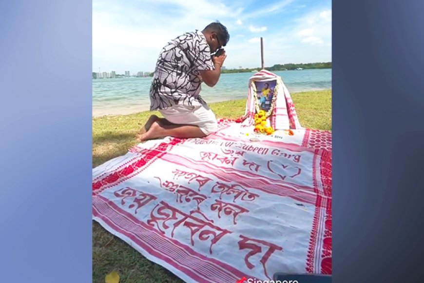 Pathsala Youth Pays Tribute to Zubeen Garg in Singapore | The Place Where the Icon Breathed His Last