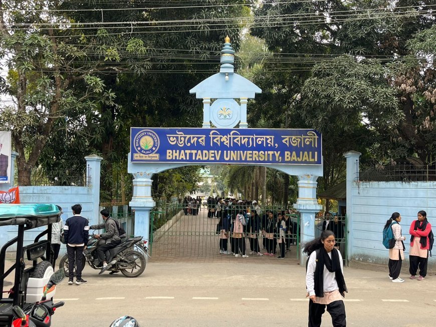 Pathsala Demands 'Medical' and 'Engineering Colleges' After Bhattadev University Shift